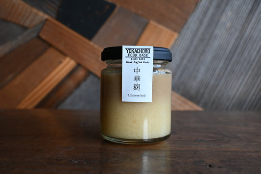 中華麹|香味中華だし的発酵調味料