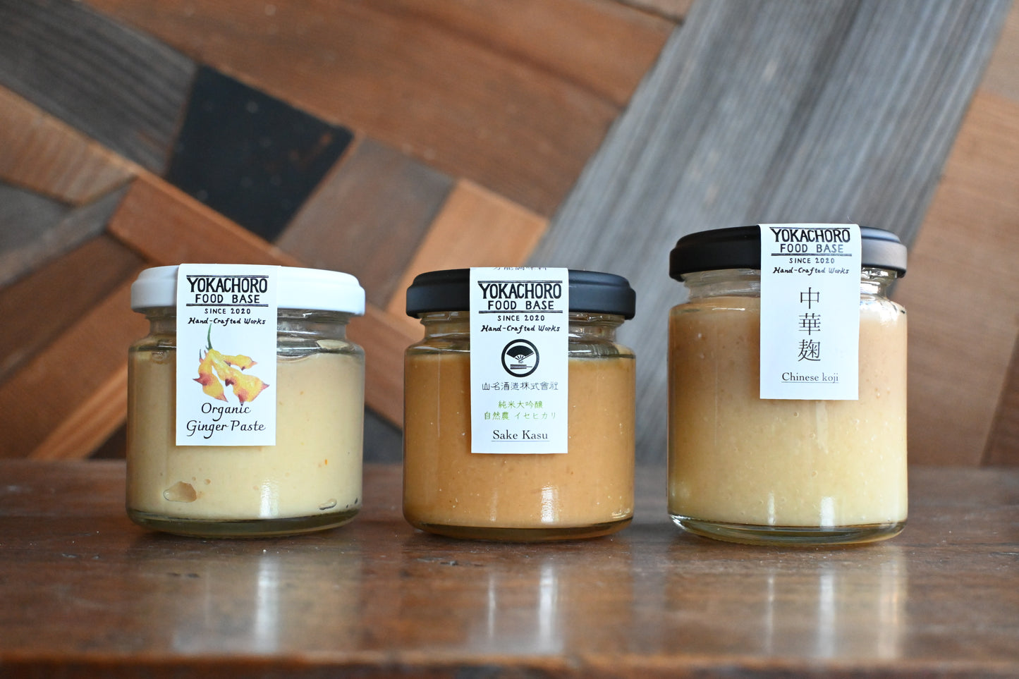 【定期でお得】万能発酵調味料 基本の3種セット