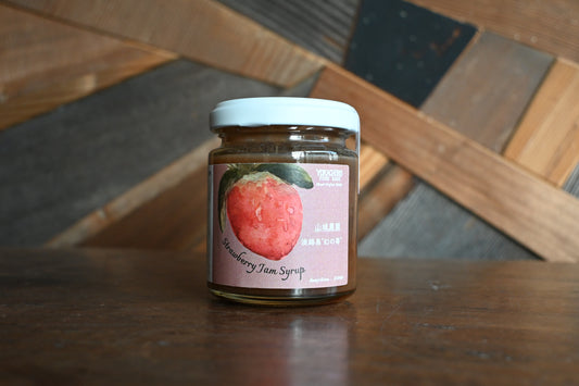 山城苺ジャムシロップ|酵素を活かした非加熱仕上げ