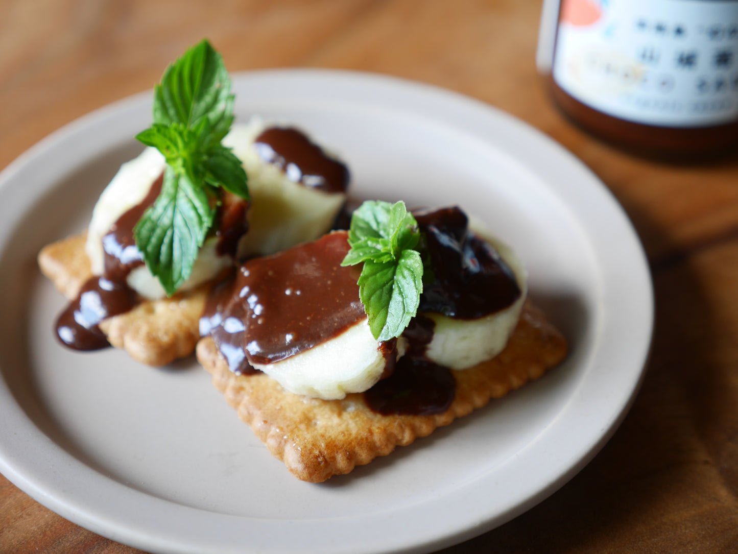 山城苺チョコソース|上品な甘み 有機ココアパウダー使用