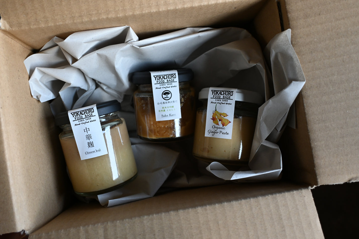 【定期でお得】万能発酵調味料　基本の3種セット