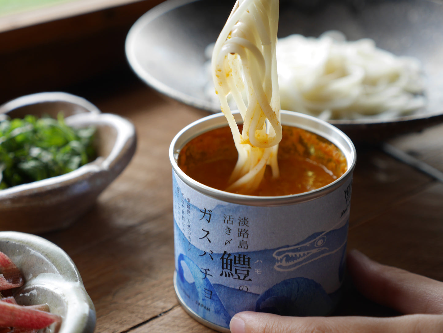 ハモのガスパチョ｜淡路島 天然活き締め鱧