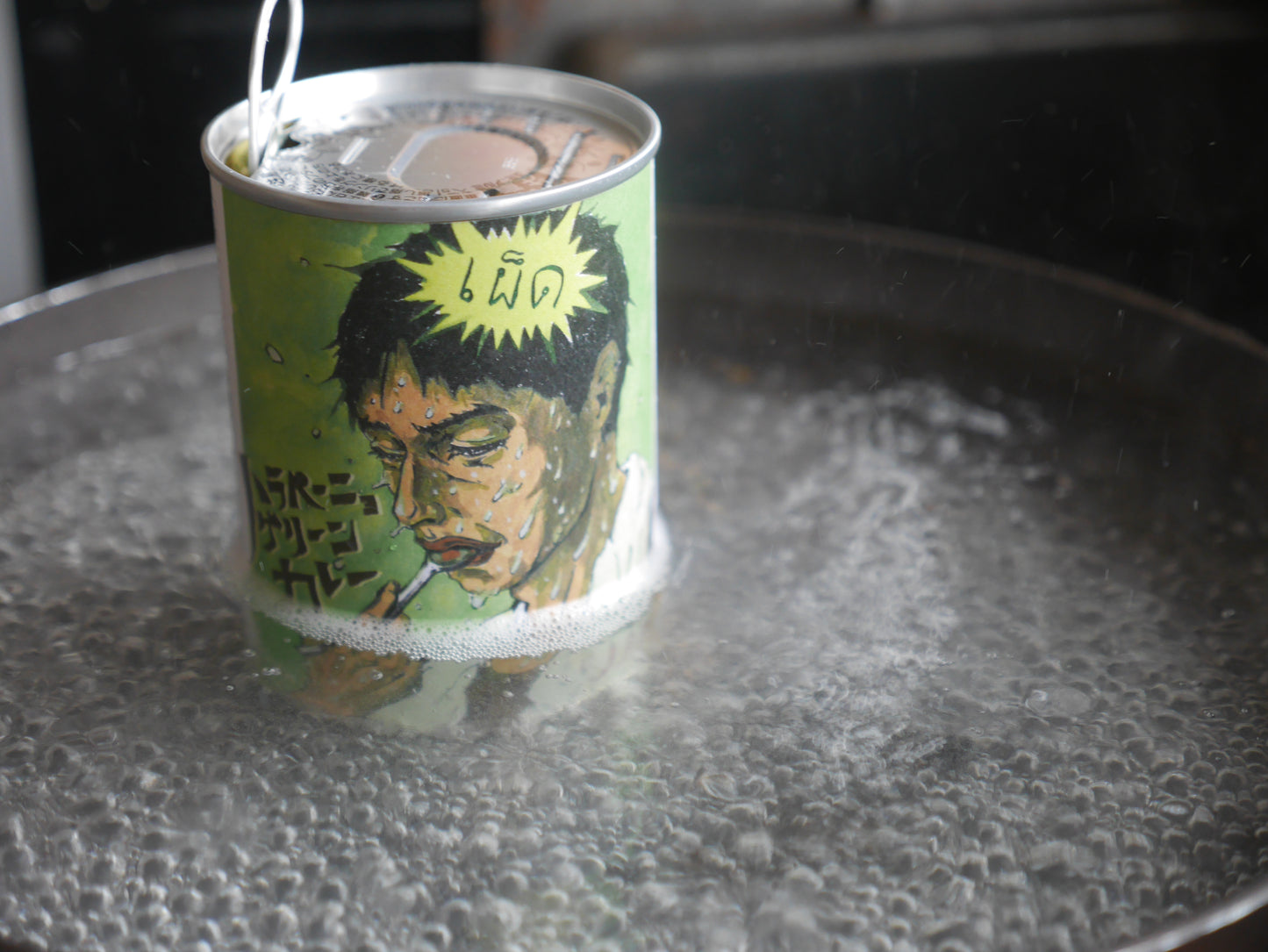 ハラペーニョグリーンカレー｜自然飼育鶏 爽快旨辛 オーガニック