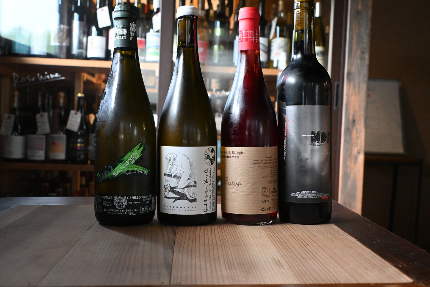 YOKACHORO CELLAR 便り 7月号