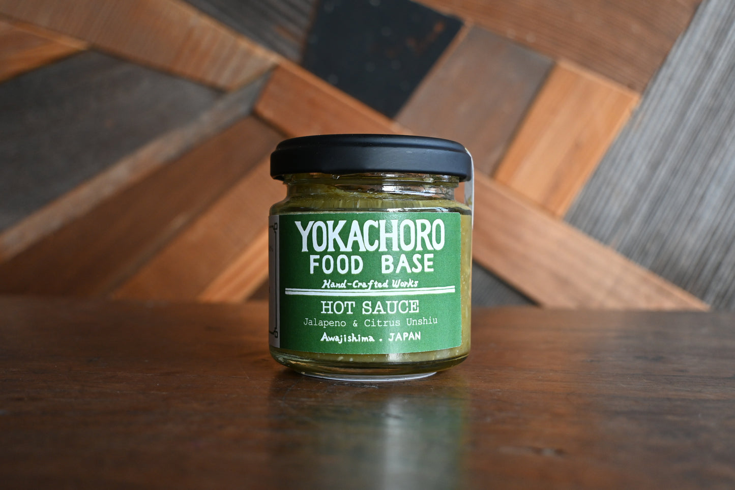 Green Hot Sauce｜旨辛爽快サルサソース タコス BBQ 鍋の薬味に