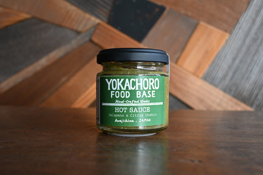 Green Hot Sauce｜旨辛爽快サルサソース タコス BBQ 鍋の薬味に