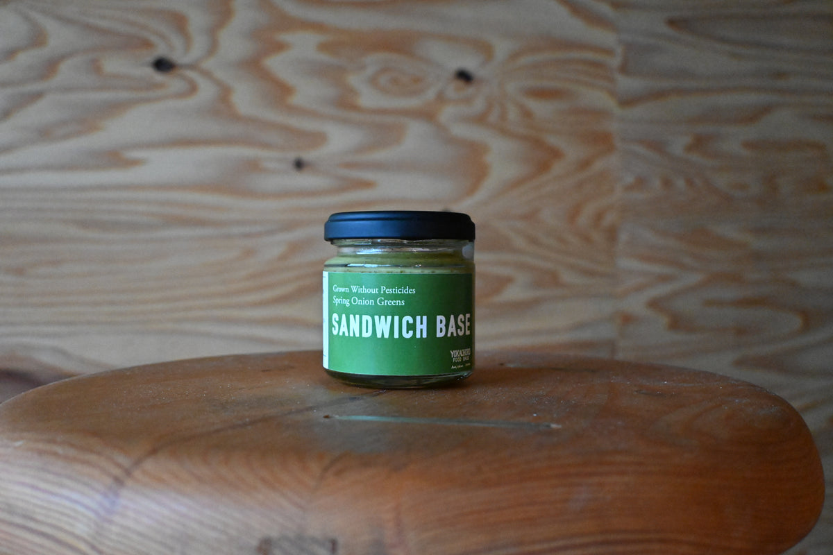 SANDWICH BASE-GREEN｜サンドイッチ、サラダ、魚介の和え物などに