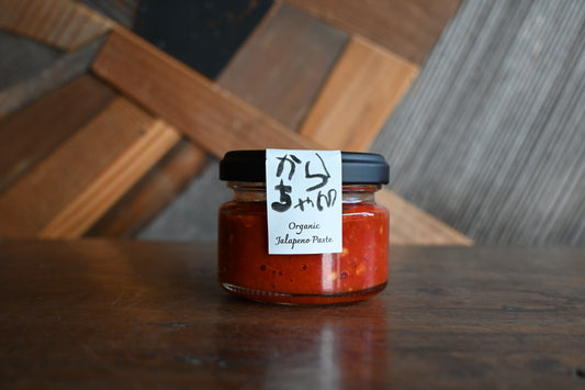 からちゃん｜純粋な辛味、燻製の旨味